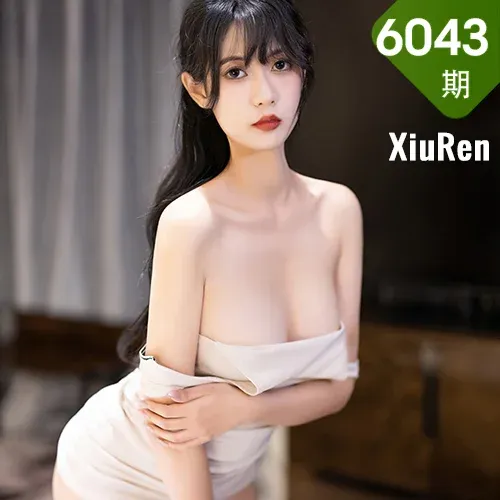 XiuRen 秀人 No.6043 林子遥 连衣短裙性感写真3
