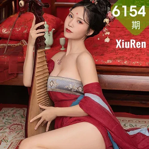 XiuRen 秀人 No.6154 利世 性感歌姬角色扮演写真