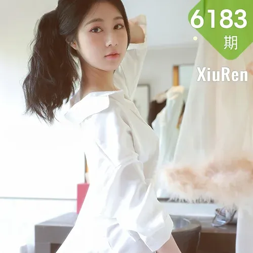 XiuRen 秀人 No.6183 谢晚晚 美臀气质美女