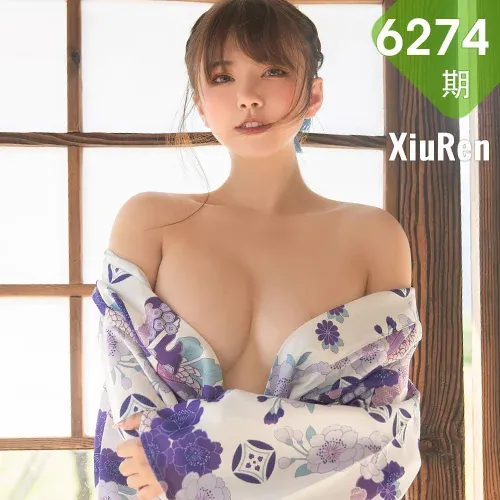 XiuRen 秀人 No.6274 张思允Nice 性感日式和服性感写真