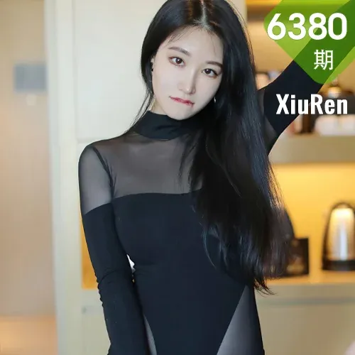 XiuRen 秀人 No.6380 司柠 轻透高开叉性感写真