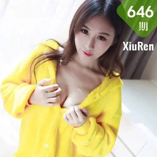 XiuRen 秀人 No.646 Modo 月音瞳