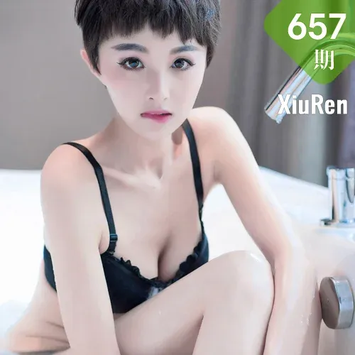XiuRen 秀人 No.657 Modo baby_kiki