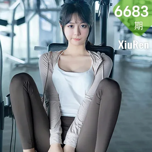 XiuRen 秀人 No.6683 幼幼 浅色运动服饰性感写真11