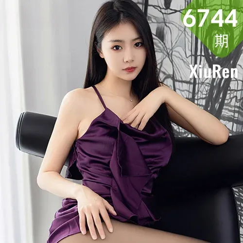 XiuRen 秀人 No.6744 可樂Vicky 连衣短裙性感写真1
