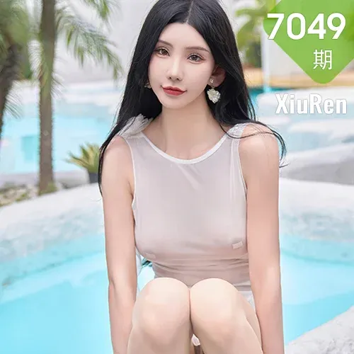 XiuRen 秀人 No.7049 周于希 透视湿身