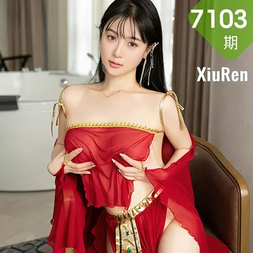XiuRen 秀人 No.7103 柚琪Rich 红色西域舞服性感写真