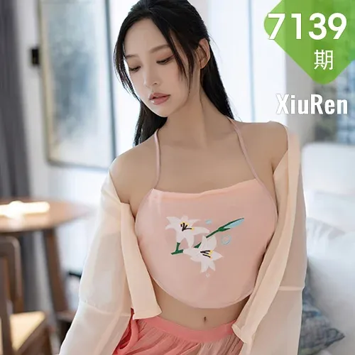 XiuRen 秀人 No.7139 808 郑颖姗Bev 原色丝袜丝性感写真