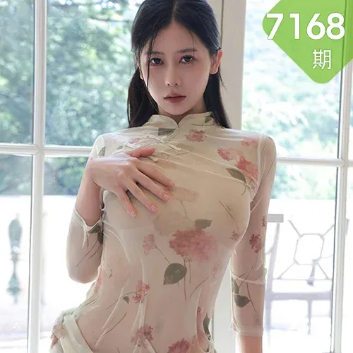 XiuRen 秀人 No.7168  尹甜甜 米色旗袍性感写真3