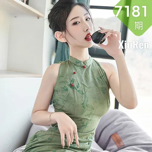 XiuRen 秀人 No.7181  沈青黛 翠绿色旗袍性感写真1