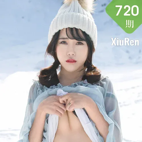 XiuRen 秀人 No.720 Modo 兜豆靓Youlina 马尾少女