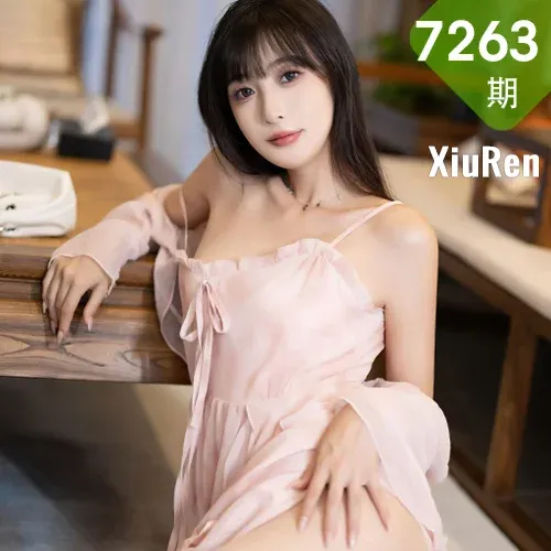 XiuRen 秀人 No.7263  林星阑 诱人粉色丝袜安吉旅拍3