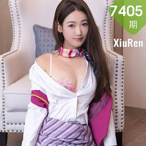 XiuRen 秀人 No.7405  唐安琪 空姐制服诱惑珠三角旅拍111