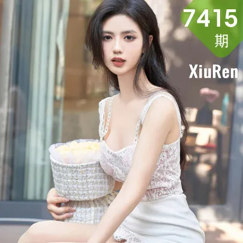 XiuRen 秀人 No.7415  浅浅Danny 浅粉色上衣性感写真3
