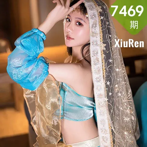 XiuRen 秀人 No.7469  幼幼 蓝色西域舞娘性感写真22