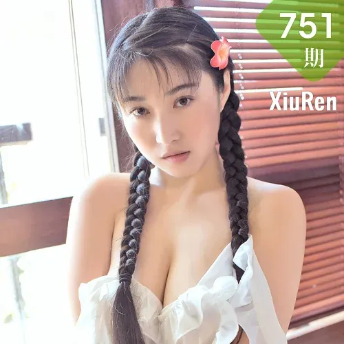 XiuRen 秀人 No.751 Modo 盼盼玉奴 马尾少女