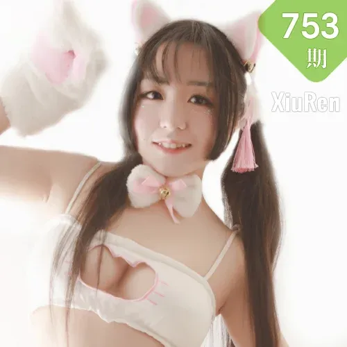 XiuRen 秀人 No.753 Modo 吃白菜的vi菜菜