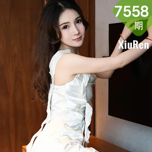 XiuRen 秀人 No.7558  林煊煊 纤细腰肢性感写真