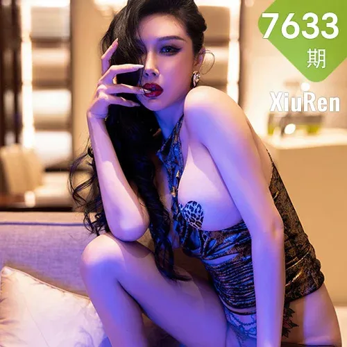 XiuRen 秀人 No.7633  田冰冰 连衣短裙性感写真3