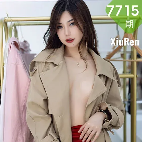XiuRen 秀人 No.7715  绮里嘉ula 原色丝袜性感写真33