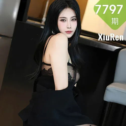 XiuRen 秀人 No.7797  草莓mm 魅惑黑丝性感写真