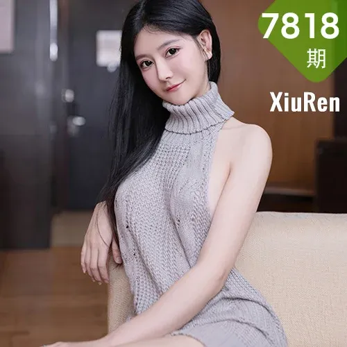 XiuRen 秀人 No.7818  幼幼 灰色毛线衣性感写真111