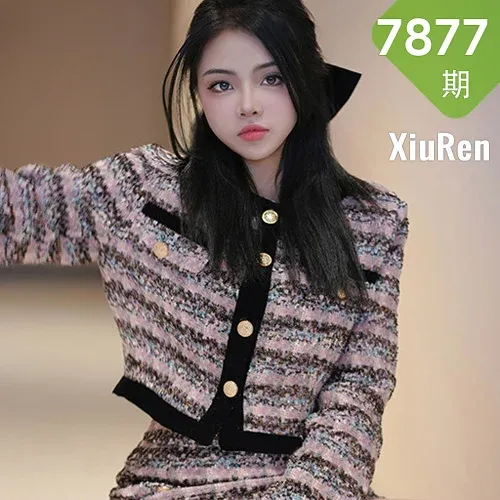 XiuRen 秀人 No.7877  媛宝儿boa 新人爆乳翘臀性感写真