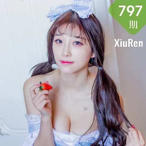 XiuRen 秀人 No.797 Modo 杨晨晨sugar 女仆制服