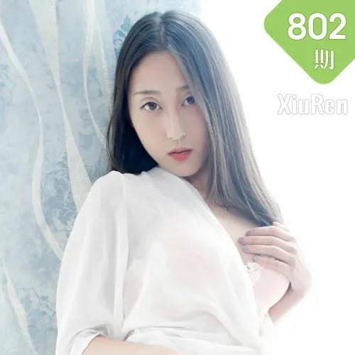 XiuRen 秀人 No.802 Modo 雨涵Iris