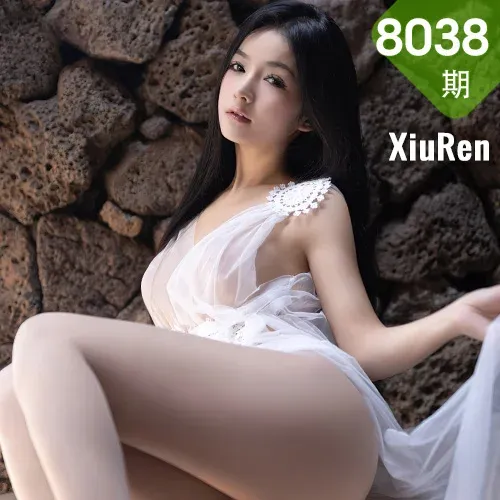 XiuRen 秀人 No.8038  谭小灵 色轻薄连衣短裙性感写真