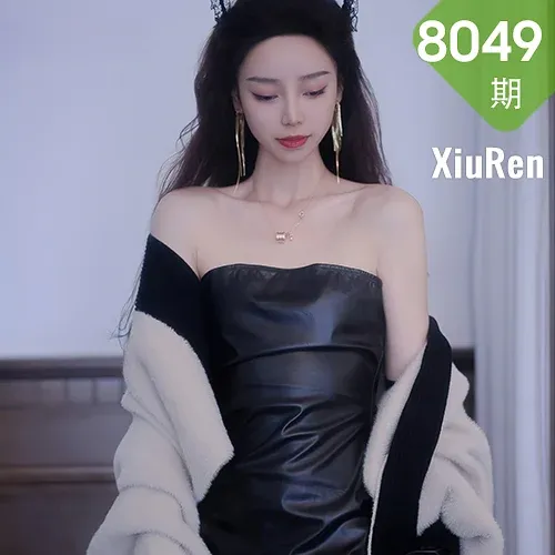 XiuRen 秀人 No.8049  苏曼兮 黑色露肩皮衣性感写真1