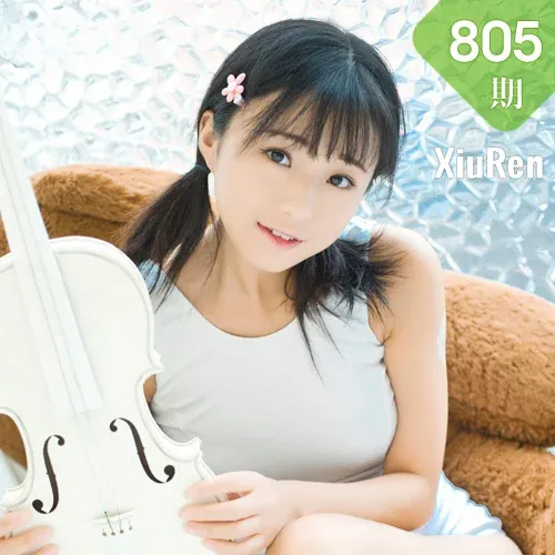 XiuRen 秀人 No.805 Modo 仓井优香