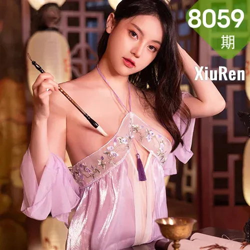 XiuRen 秀人 No.8059  豆瓣酱 轻透紫色古装性感写真1