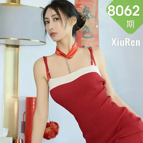 XiuRen 秀人 No.8062  lingyu69 新年主题情趣三亚旅拍33
