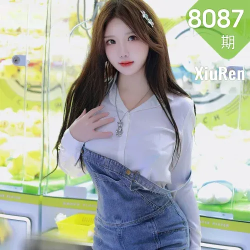 XiuRen 秀人 No.8087  小薯条nienie 电玩店场景拍摄性感写真11