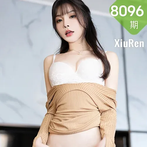 XiuRen 秀人 No.8096  徐莉芝Booty 杏色连衣短裙性感写真3