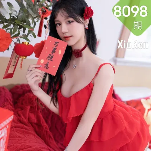 XiuRen 秀人 No.8098  幼幼 红色贺新春主题泰国旅拍22
