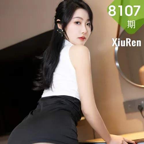 XiuRen 秀人 No.8107  苏苏阿 黑色短裙性感写真1
