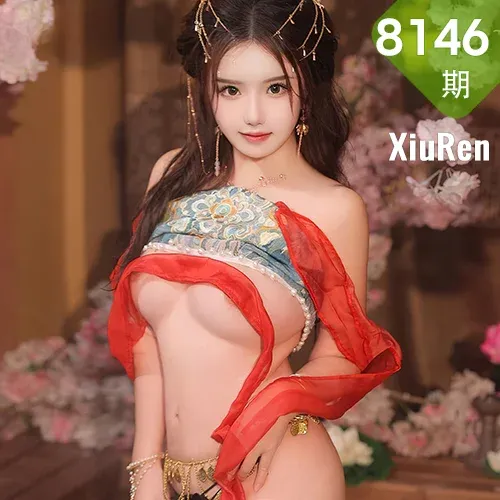 XiuRen 秀人 No.8146  小薯条nienie 红色古装性感写真1