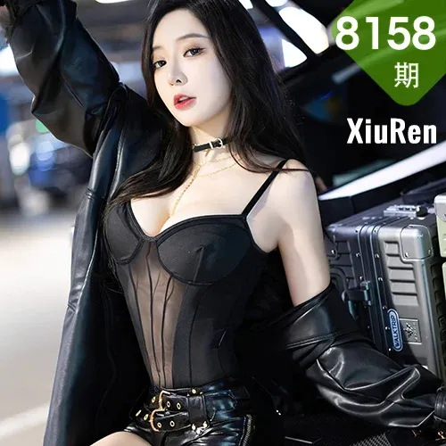 XiuRen 秀人 No.8158  王馨瑶yanni 轻透情趣性感写真22