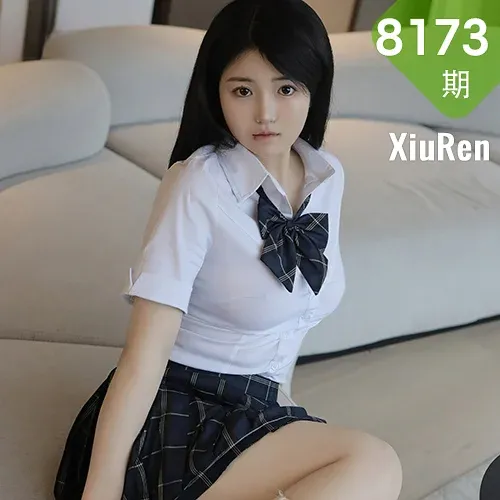 XiuRen 秀人 No.8173  陈小花 JK制服主题拍摄性感写真111