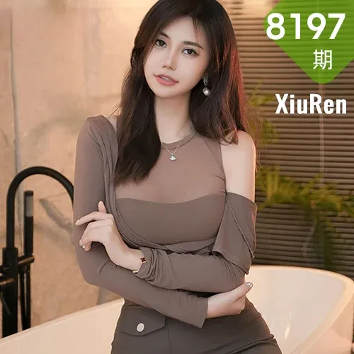 XiuRen 秀人 No.8197  绮里嘉ula 性感短裙性感写真22