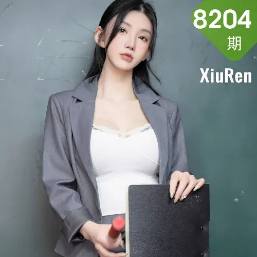 XiuRen 秀人 No.8204  周于希Sally 主题《女神节，我陪老师过》第一次开班会11