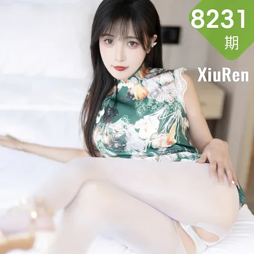 XiuRen 秀人 No.8231  林星阑 绿色图案旗袍性感写真1