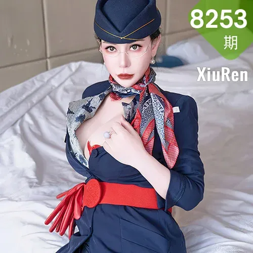XiuRen 秀人 No.8253  悦悦姐 空乘服务系列性感写真3