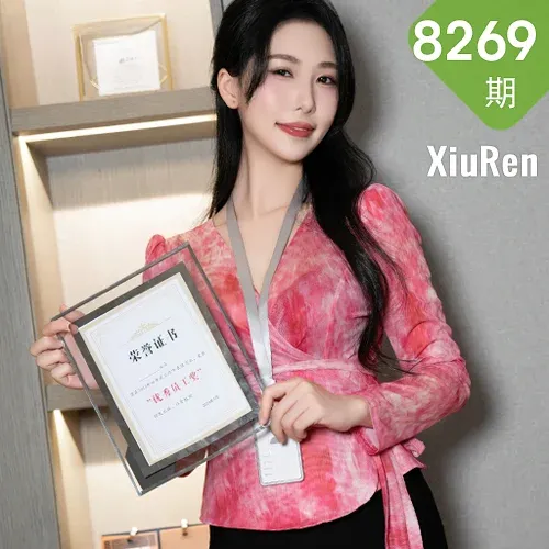 XiuRen 秀人 No.8269  利世 蕾丝内衣性感写真