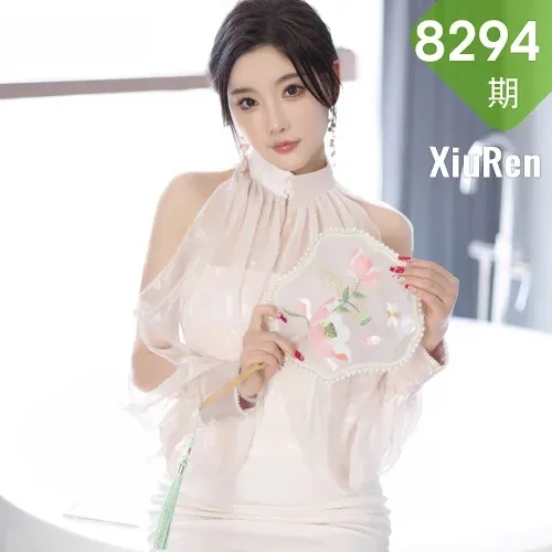 XiuRen 秀人 No.8294 杨晨晨Yome 浅粉色情趣内衣性感写真2