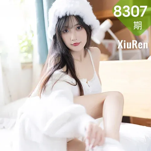 XiuRen 秀人 No.8307  林星阑 迷离的丝足哈尔滨旅拍11