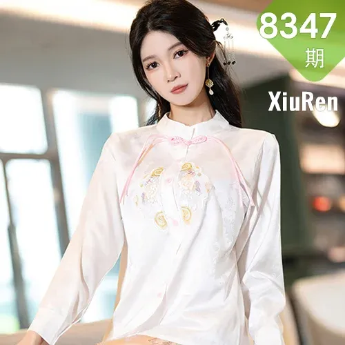 XiuRen 秀人 No.8347 程程程- 诱人丝袜哈尔滨旅拍1