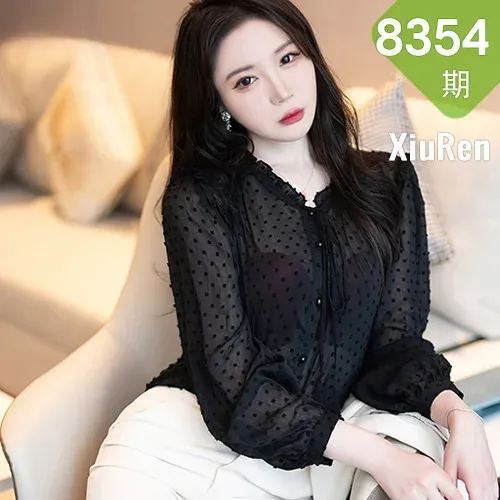 XiuRen 秀人 No.8354 梦心玥 轻透内衣哈尔滨旅拍1